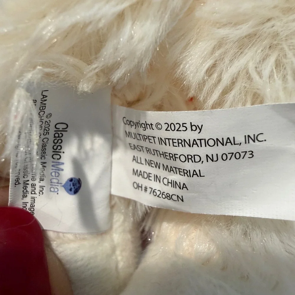 Multipet Lamb Chop Plush Squeaky‎ Dog Toy XS Small Stuffed 6 Inch
